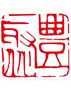 江蘇萬隆化學有限公司